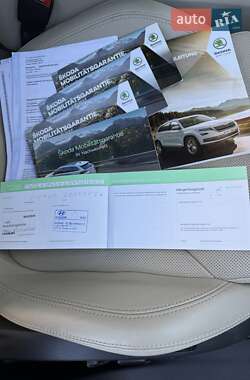 Внедорожник / Кроссовер Skoda Kodiaq 2020 в 