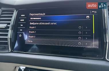 Внедорожник / Кроссовер Skoda Kodiaq 2020 в 