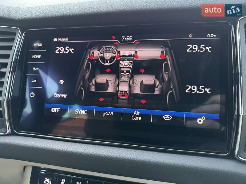 Позашляховик / Кросовер Skoda Kodiaq 2020 в Калинівці