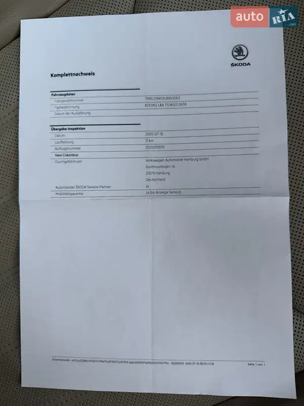 Позашляховик / Кросовер Skoda Kodiaq 2020 в Калинівці документ