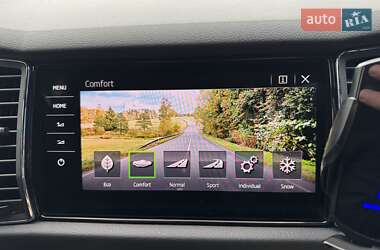 Внедорожник / Кроссовер Skoda Kodiaq 2020 в 