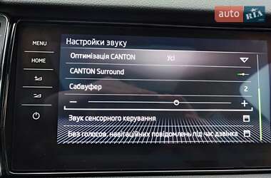 Позашляховик / Кросовер Skoda Kodiaq 2020 в Чернівцях