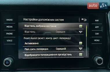 Внедорожник / Кроссовер Skoda Kodiaq 2020 в Трускавце