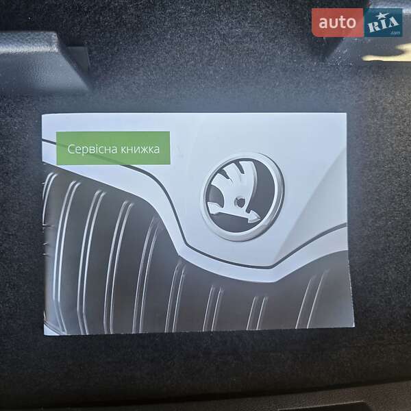 Позашляховик / Кросовер Skoda Kodiaq 2022 в Міжгір'ї