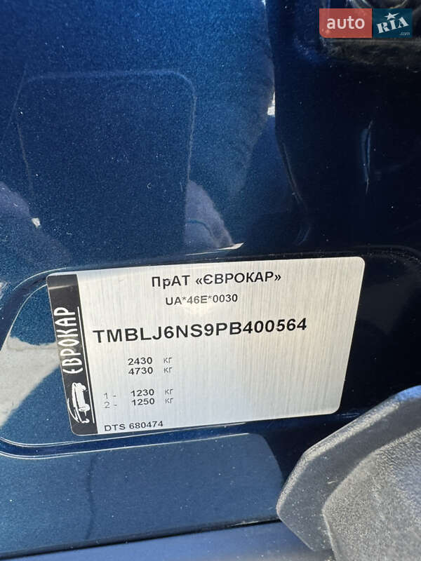 Внедорожник / Кроссовер Skoda Kodiaq 2022 в Виноградове