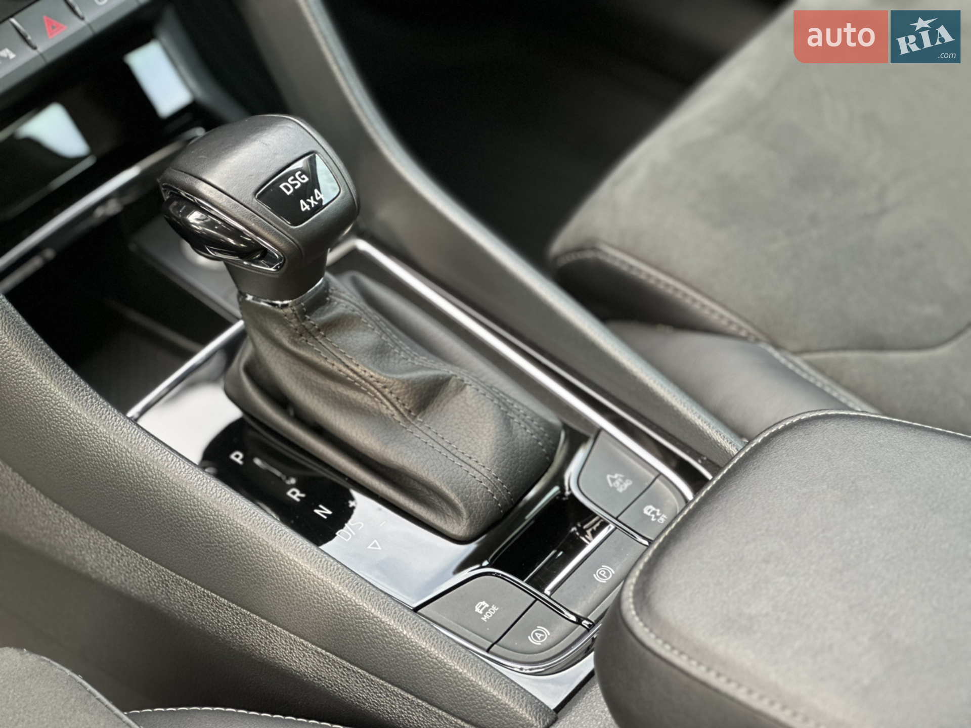 2020 Skoda Kodiaq - мініатюра 19