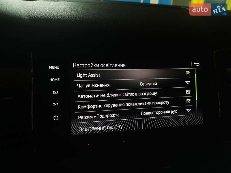 Внедорожник / Кроссовер Skoda Kodiaq 2017 в Ровно