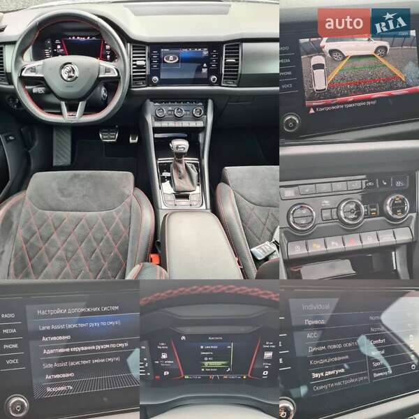 Внедорожник / Кроссовер Skoda Kodiaq 2019 в Луцке