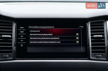 Внедорожник / Кроссовер Skoda Kodiaq 2019 в 