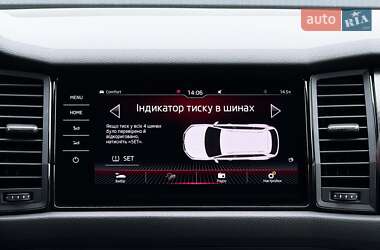 Внедорожник / Кроссовер Skoda Kodiaq 2019 в 