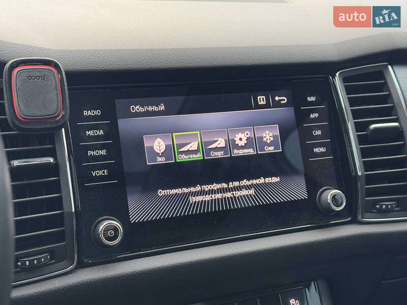 Внедорожник / Кроссовер Skoda Kodiaq 2017 в Кривом Роге