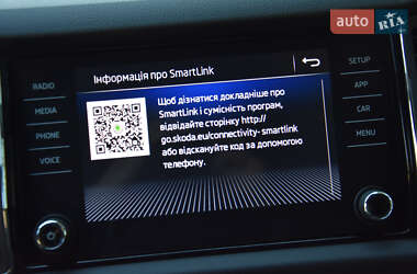 Внедорожник / Кроссовер Skoda Kodiaq 2019 в 