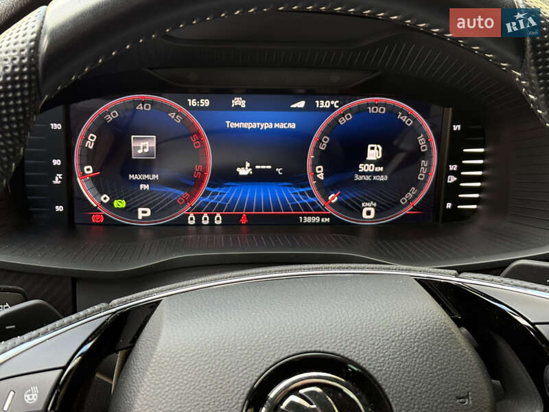 Позашляховик / Кросовер Skoda Kodiaq 2024 в 