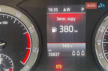 Внедорожник / Кроссовер Skoda Kodiaq 2020 в 