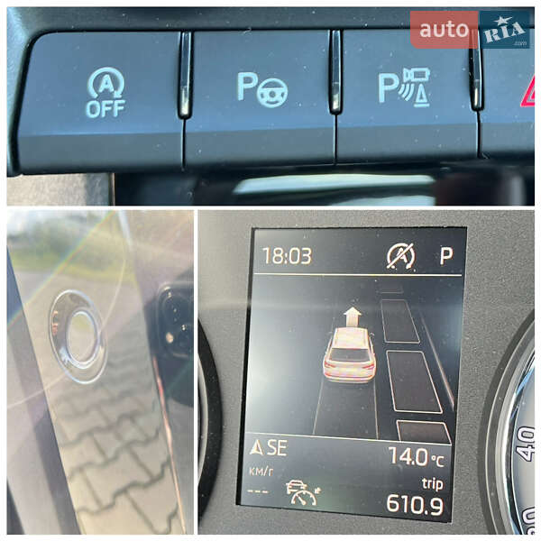 Внедорожник / Кроссовер Skoda Kodiaq 2021 в Яворове