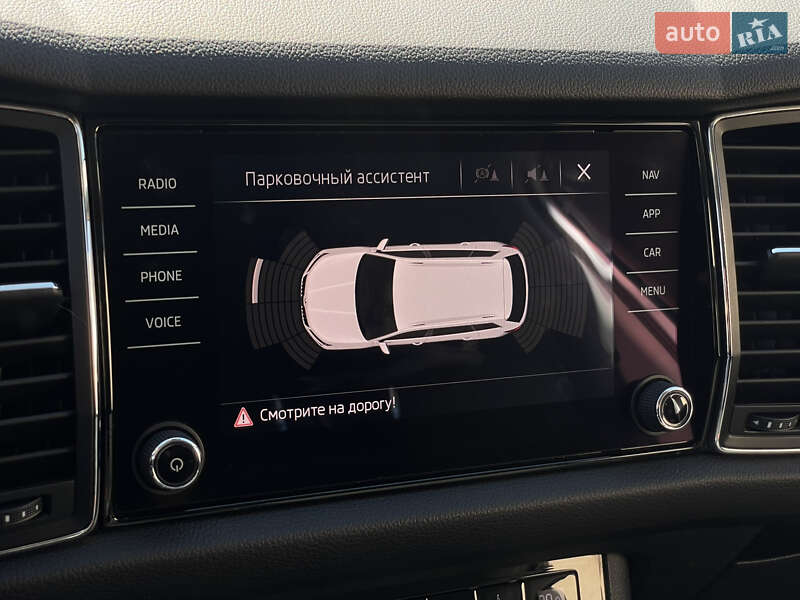 Внедорожник / Кроссовер Skoda Kodiaq 2018 в Бердичеве