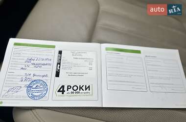 Внедорожник / Кроссовер Skoda Kodiaq 2022 в 
