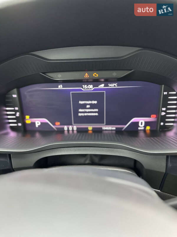 Внедорожник / Кроссовер Skoda Kodiaq 2019 в Змиеве фото 37 Внедорожник / Кроссовер Skoda Kodiaq 2019 в Змиеве