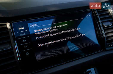 Внедорожник / Кроссовер Skoda Kodiaq 2019 в 