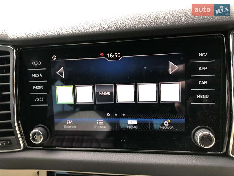 Внедорожник / Кроссовер Skoda Kodiaq 2020 в Звягеле