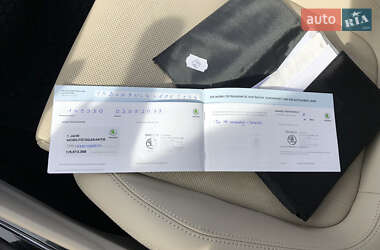 Позашляховик / Кросовер Skoda Kodiaq 2020 в 