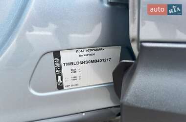 Внедорожник / Кроссовер Skoda Kodiaq 2021 в 