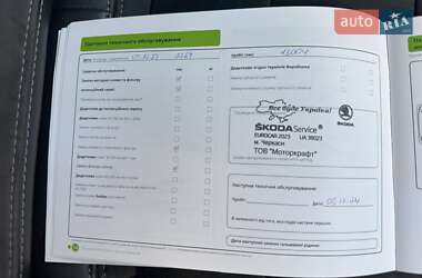 Внедорожник / Кроссовер Skoda Kodiaq 2021 в 