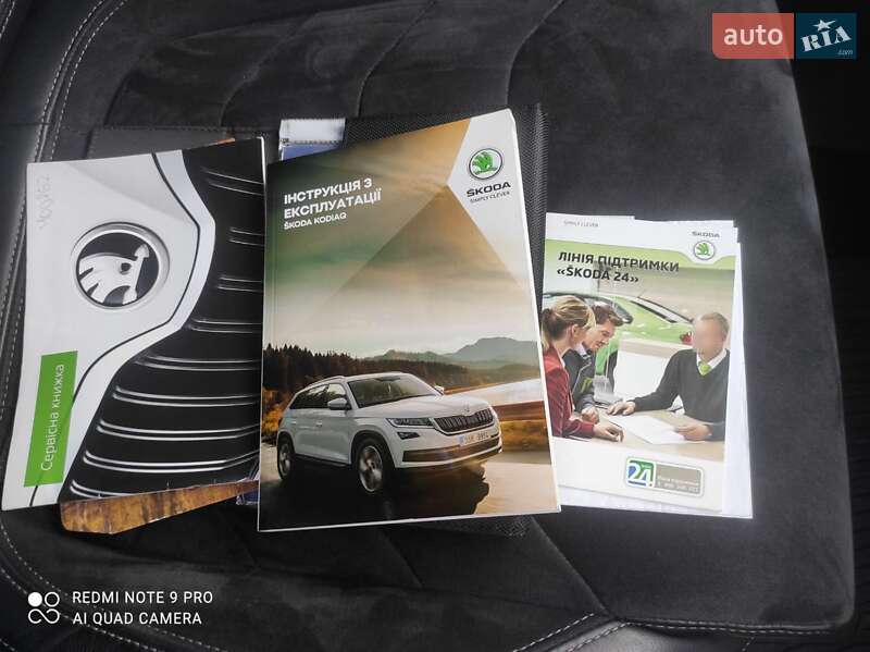 Внедорожник / Кроссовер Skoda Kodiaq 2021 в Тернополе