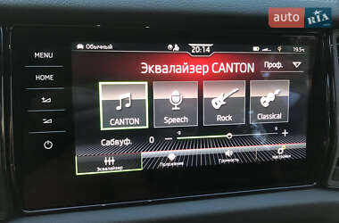 Внедорожник / Кроссовер Skoda Kodiaq 2022 в 