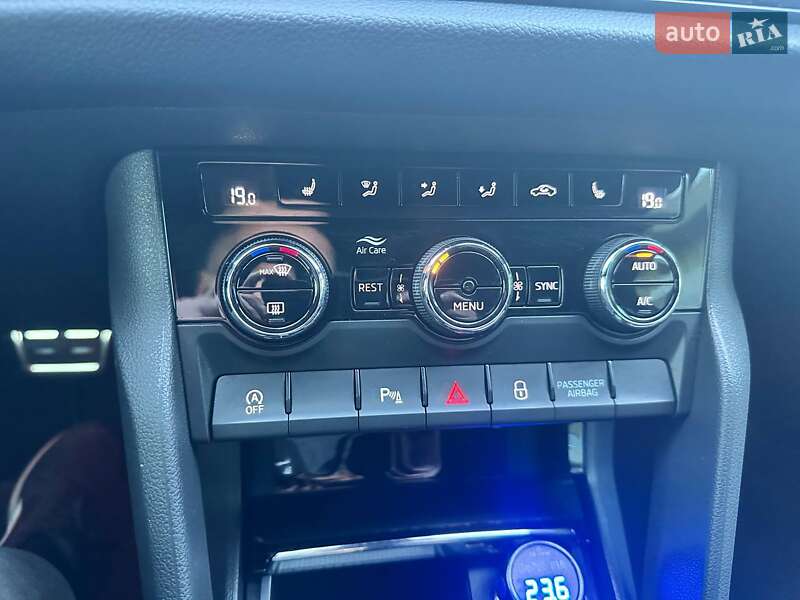 Позашляховик / Кросовер Skoda Kodiaq 2021 в Кривому Розі
