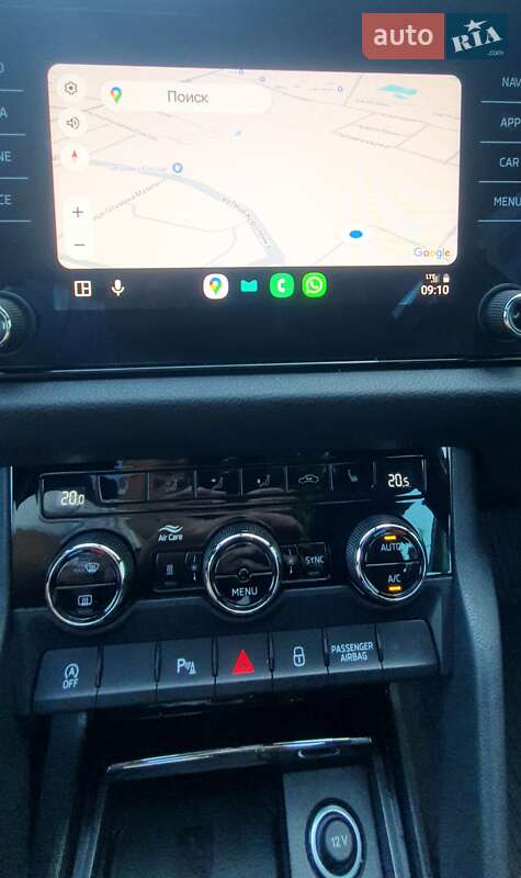 Внедорожник / Кроссовер Skoda Kodiaq 2020 в Бердичеве