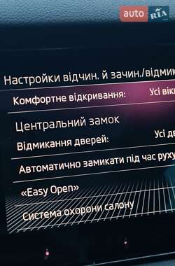Внедорожник / Кроссовер Skoda Kodiaq 2019 в 