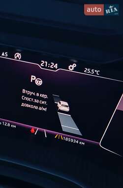 Внедорожник / Кроссовер Skoda Kodiaq 2019 в 