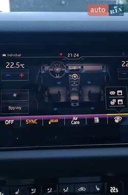 Внедорожник / Кроссовер Skoda Kodiaq 2019 в 