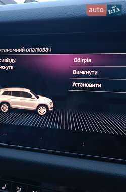 Внедорожник / Кроссовер Skoda Kodiaq 2019 в 