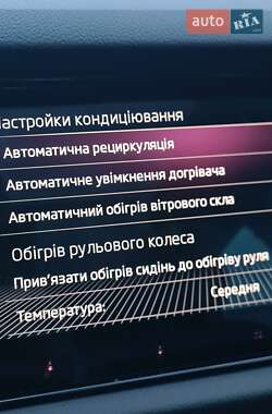 Внедорожник / Кроссовер Skoda Kodiaq 2019 в 