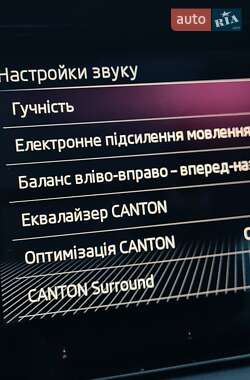 Внедорожник / Кроссовер Skoda Kodiaq 2019 в 