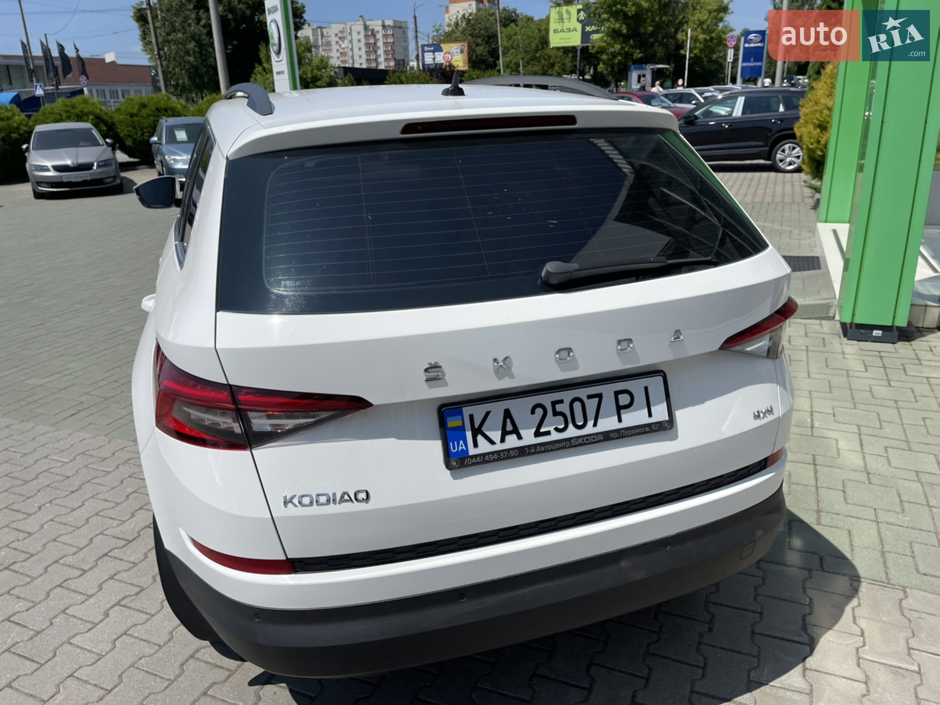 2020 Skoda Kodiaq - мініатюра 4