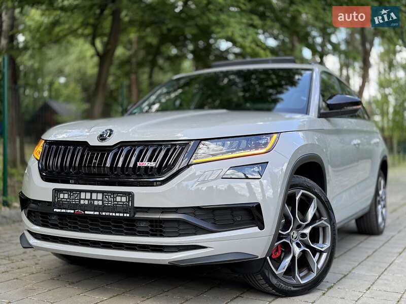 Skoda Kodiaq 2020