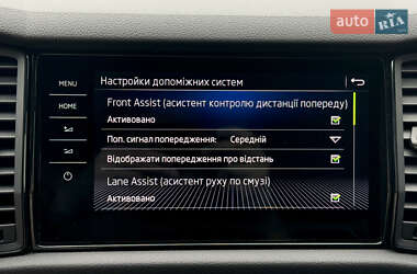 Внедорожник / Кроссовер Skoda Kodiaq 2020 в 