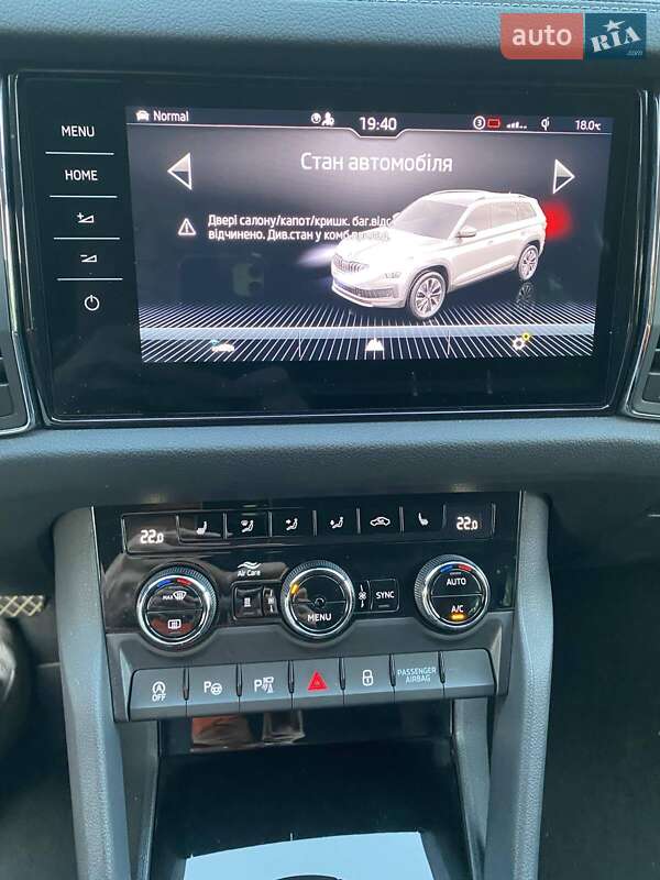 Позашляховик / Кросовер Skoda Kodiaq 2022 в Чорткові