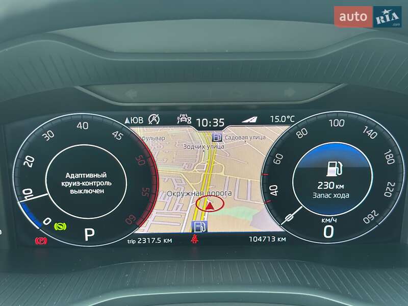 Внедорожник / Кроссовер Skoda Kodiaq 2019 в Киеве