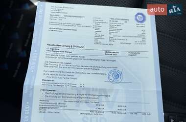 Внедорожник / Кроссовер Skoda Kodiaq 2022 в 