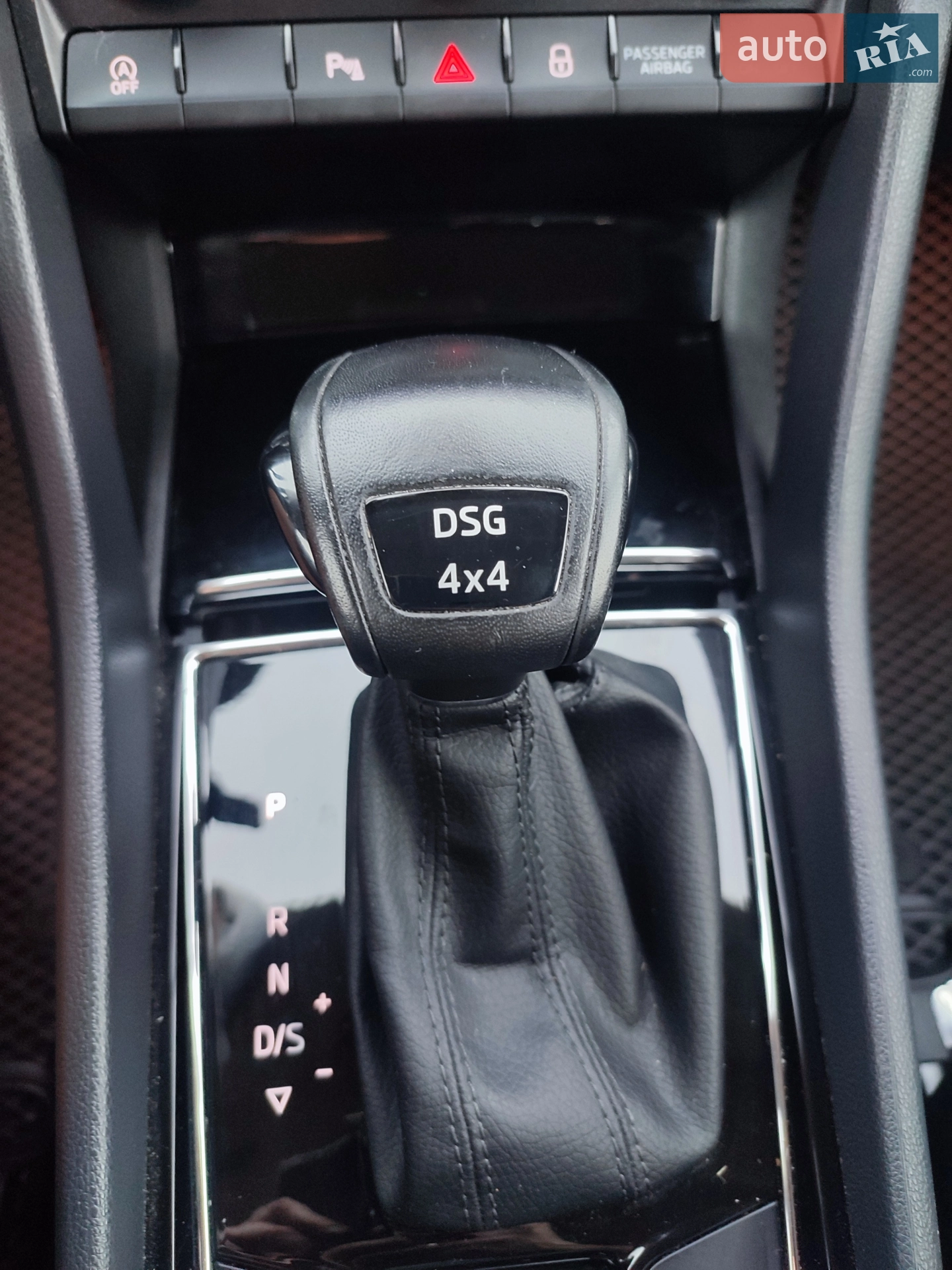 2019 Skoda Kodiaq - мініатюра 35