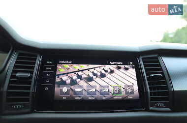 Внедорожник / Кроссовер Skoda Kodiaq 2020 в 