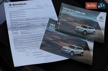 Внедорожник / Кроссовер Skoda Kodiaq 2020 в 