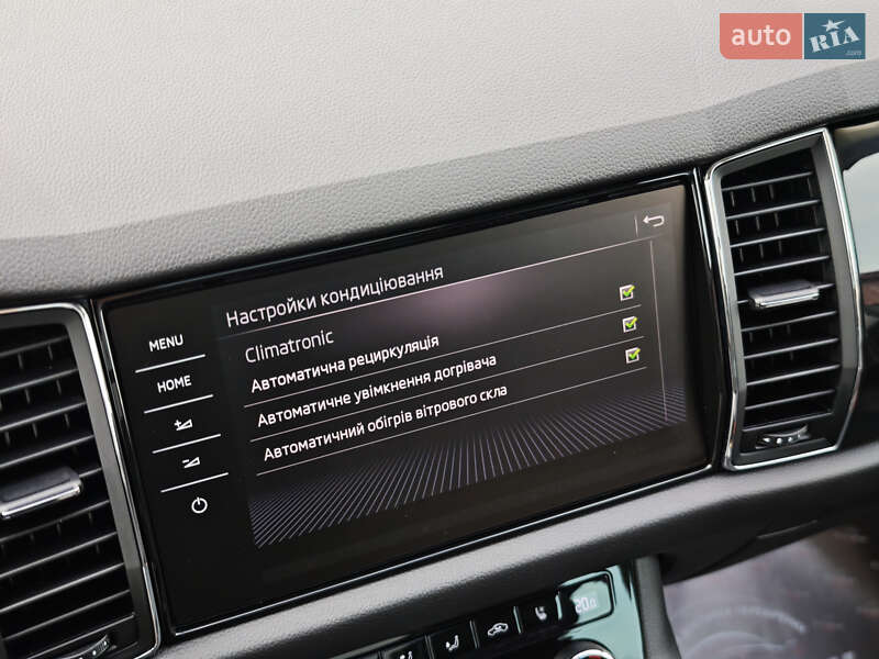 Внедорожник / Кроссовер Skoda Kodiaq 2020 в Луцке