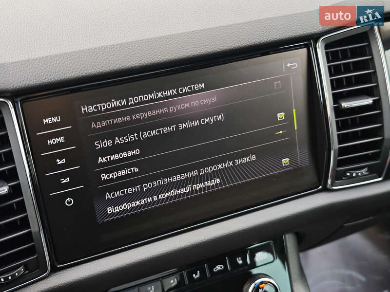 Внедорожник / Кроссовер Skoda Kodiaq 2020 в Луцке