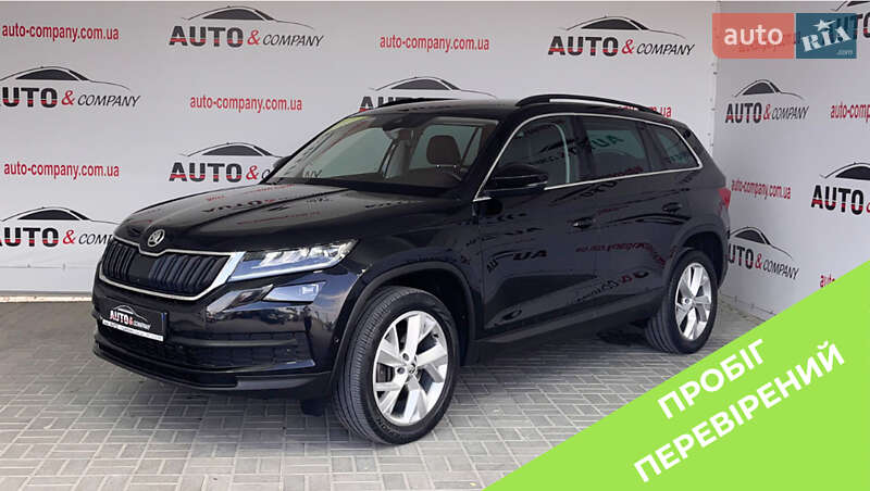 Skoda Kodiaq 2017