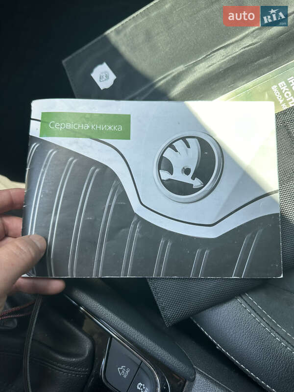 Позашляховик / Кросовер Skoda Kodiaq 2020 в Болграді